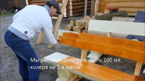 Чем покрасить мебель во дворе