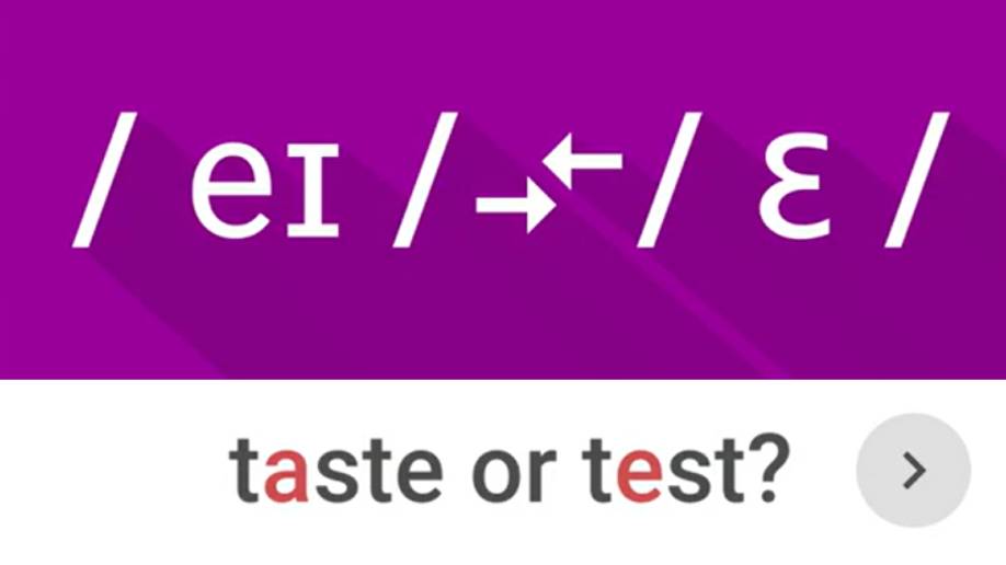 Taste or Test Date or Debt American English Pronunciation