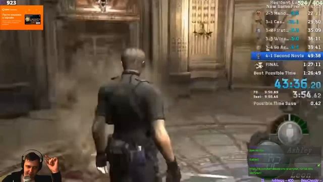Разбор мирового рекорда Resident Evil 4. PC Professional