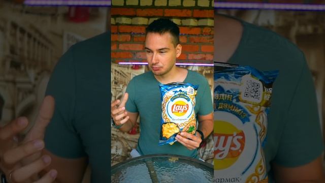 Lays БЕШБАРМАК! Эксклюзив! Плагиатор ест!