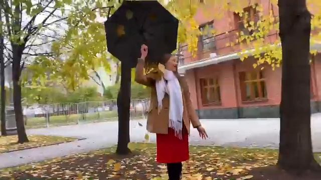 Ева