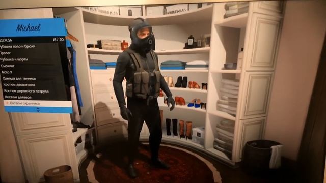 Как играть в ГТА 5 за копов смотреть онлайн