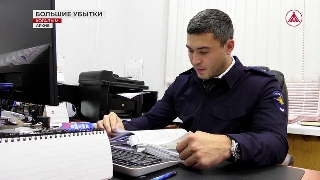 Юный когалымчанин перевёл аферистам мамины деньги