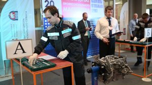 Чемпионат Высшей школы автомобильного сервиса