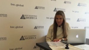 Заполнение Р14001 при смене директора ООО