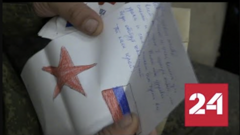 Школьники и студенты ЛНР приняли участие в съемках клипа о героях Донбасса - Россия 24