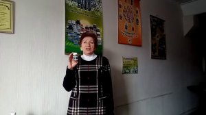 Гинкго билоба Плюс - отзыв об использовании продукции