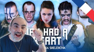 If I Had A Heart | Bass Singers Cover feat. Ekaterina Shelehova ║ Réaction Française !
