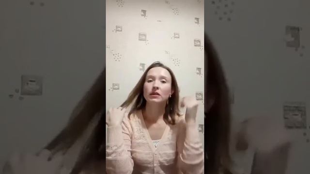 Все эмоции нужны, все эмоции важны