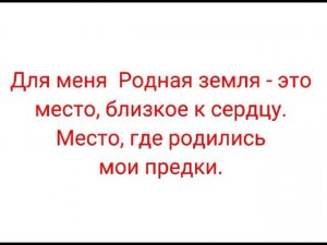 Артём Никифоров, 3 возрастная категория