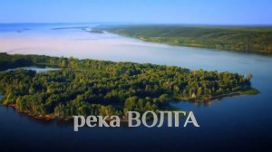 Татарстан  Экспедиция с Рэдом