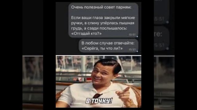 МЕМЫ С ДЖОДЖО смотреть онлайн