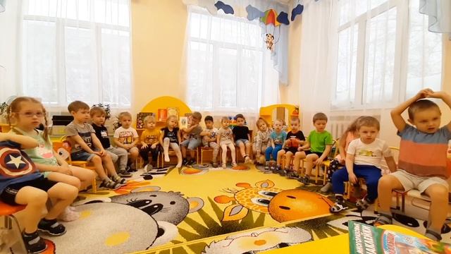 Павловский (средняя группа). Познание. смотреть онлайн