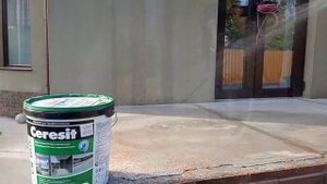 Гидроизоляция крыльца