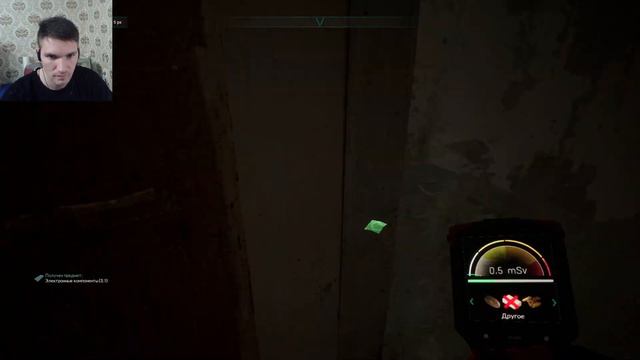 ПОРТ ПРИПЯТИ. МИХАИЛ ПРОСИТ ПОМОЩИ - Chernobylite Enhanced Edition #27 смотреть онлайн