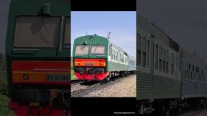 #Железнодорожное  - Автомотриса АЧ2