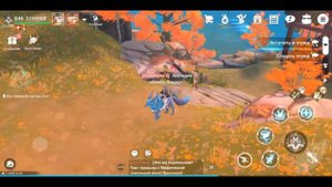 THE LEGEND OF NEVERLAND СУНДУКИ ЗОЛОТЫЕ ЧАСТЬ IV