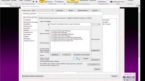 vst инструменты в нотном редакторе sibelius
