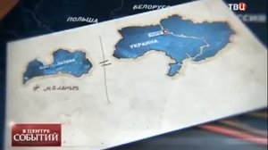 ДОНЕЦКОМУ другу из ЛАТВИИ Одесса Донецк Луганск Славянск 25 05 2014