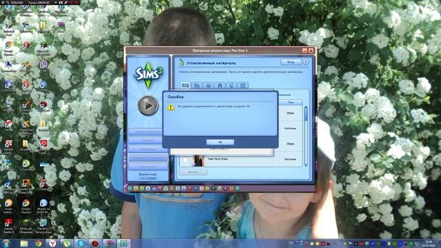 как скачать одежду для симс3 смотреть онлайн