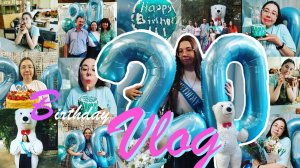 ВЛОГ: мне 20! Как прошёл мой День Рождения//Lera Rem