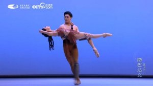 Spartacus Pas de Deux-Youth Chinese Ballet and Contemporary Dance Gala