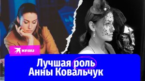 «Тайны следствия»: загадка Марии Швецовой