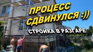 Процесс заметно сдвинулся, дам ОНБ строится