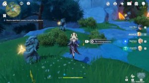 ✨Genshin Impact ➤ Секрет Чи ➤ Загадка со статуями