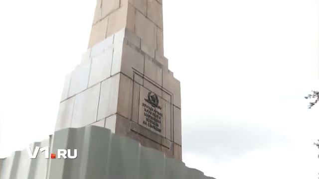 Забор у Вечного огня смотреть онлайн