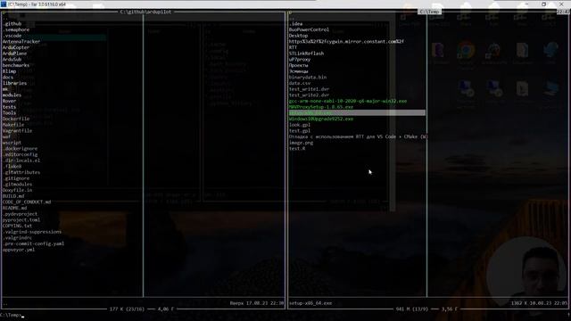Сборка Ardupilot для CUAV-X7 (VS Code + Cygwin)