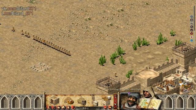 Stronghold Crusader Extreme (Миссия 7 "Coastal Trap", Прохождение старой игры) смотреть онлайн