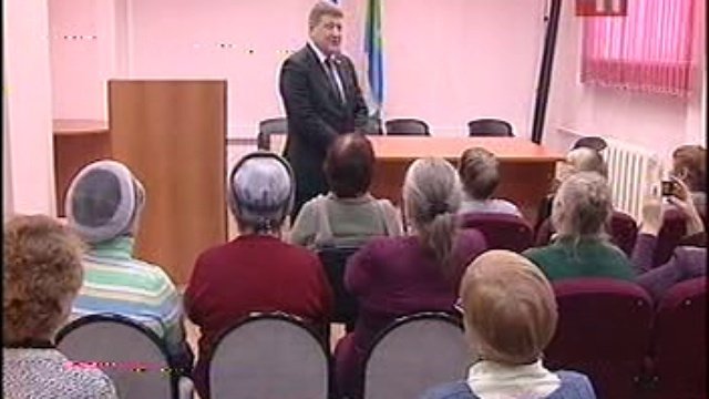 новости 