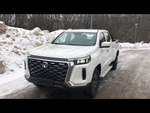 Changan Hunter Plus