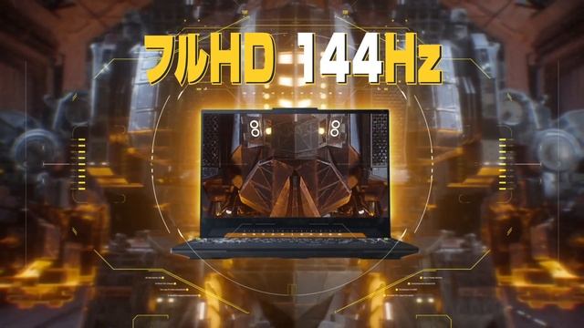 先鋭にして堅牢。熱いバトルをクールに戦え。|ASUS TUF Dash F15 (2022) смотреть онлайн