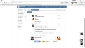 Windows 10 не работает клавиатура - решение