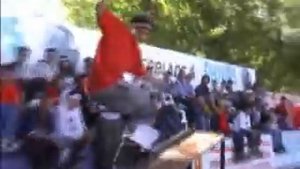 Агрессивное катание на роликовых коньках рампа