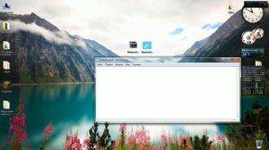 Как сделать окно поверх всех окон в windows 7
