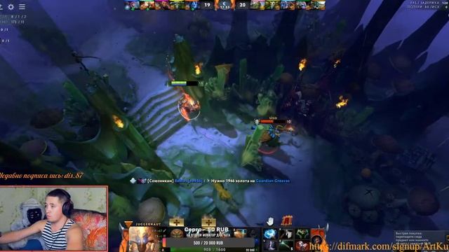 Dota 2 - Slark 2500+ games, 30 lvl DotaPlus смотреть онлайн