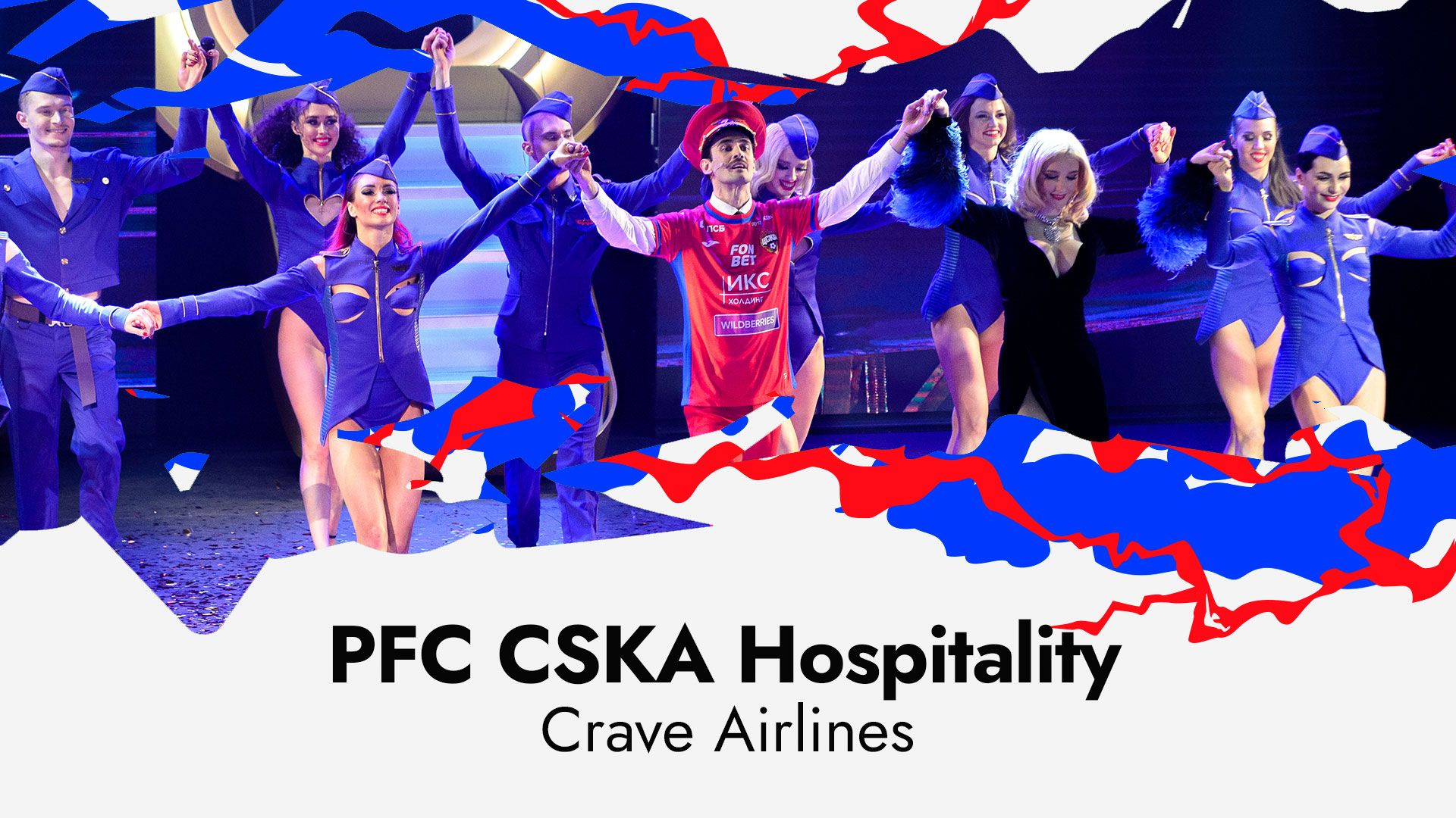 Crave airlines
