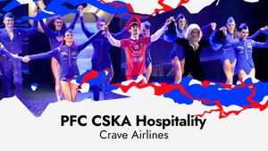 PFC CSKA Hospitality: Crave Airlines