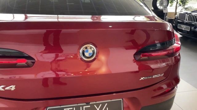 BMW X4 xDrive 20d смотреть онлайн
