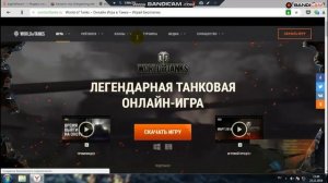 КАК ВЫЙТИ ИЗ КЛАНА ИЛИ ПОКИНУТЬ КЛАН!!! WoT!!!ФОЛД ОФ ТАНКС!