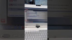 Работа Delphi ds150e и WOW