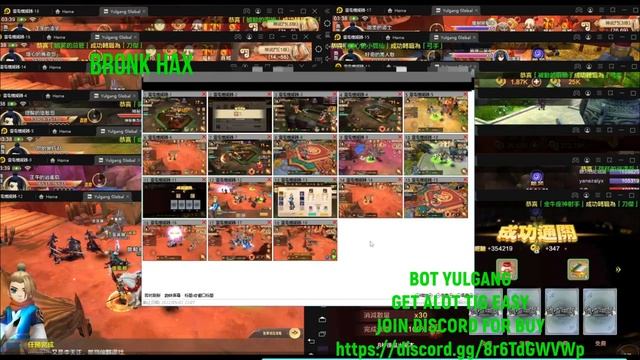 YULGANG BOT, GET ALOT TIG EASY, FULL AUTOMATIC, GET NOW смотреть онлайн