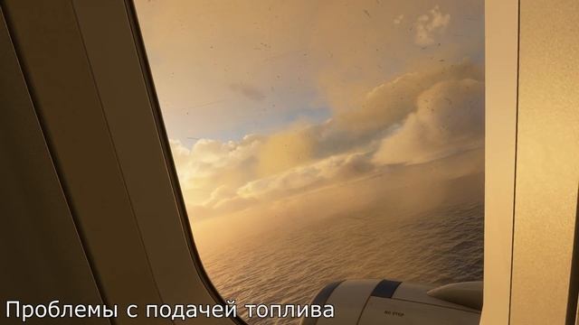 Отказ двигателя при взлёте! Авиакатастрофа из самолёта!