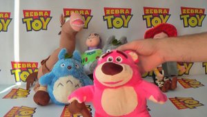 Лотсо мягкий 20 см.