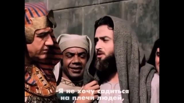 Пророк Юсуф - (мир ему). #пророкюсуф #посланникаллаха #пророкаллаха #ислам #религия #религияислам