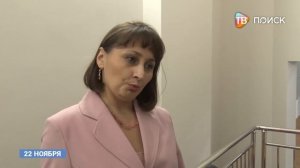 Конкурс Педагог года 2023