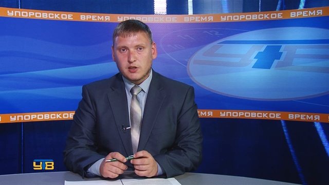 News_080617